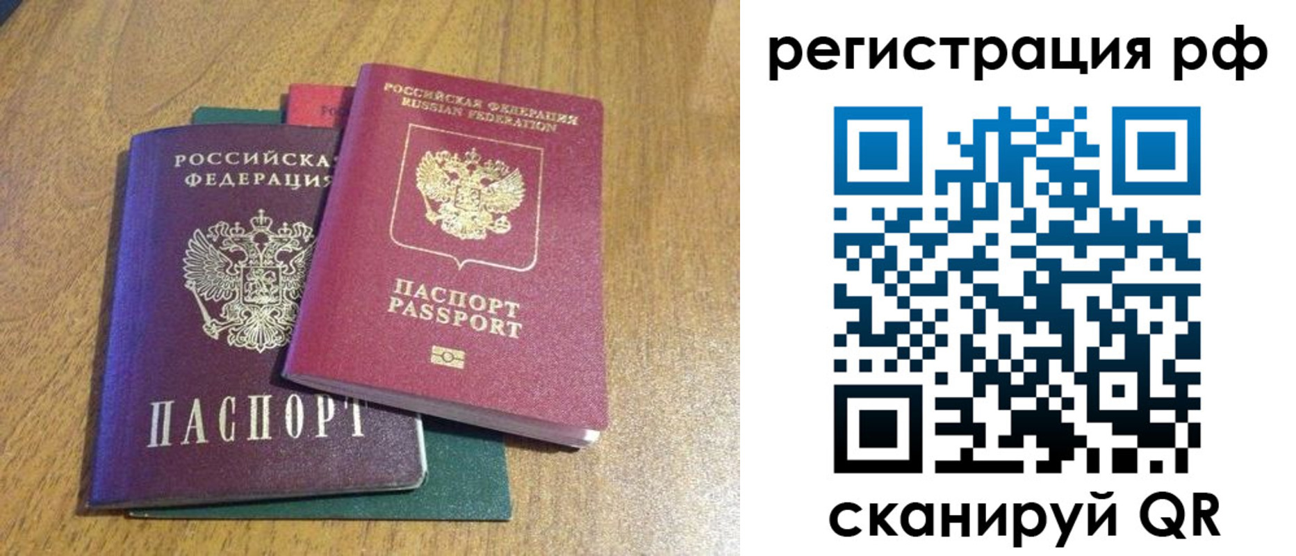 форма 3 в Новопавловске
